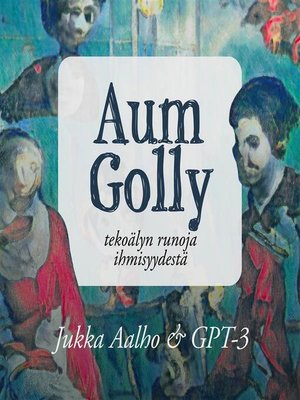 cover image of Aum Golly
